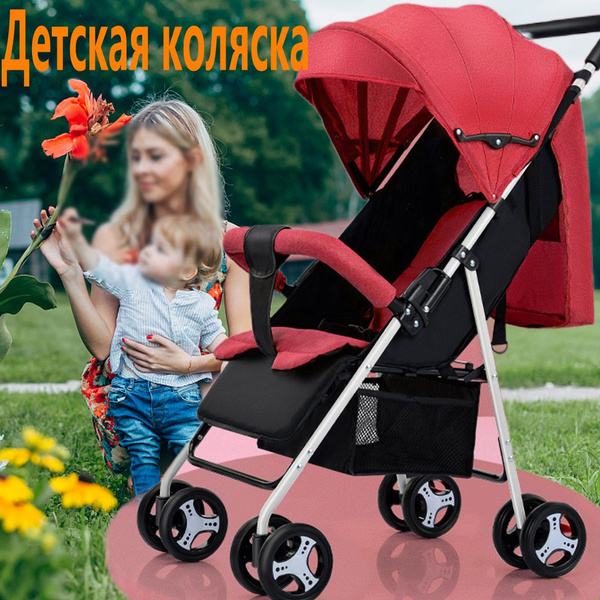 Детская коляска с одной рукой складывающаяся детская коляска с ребенком ...