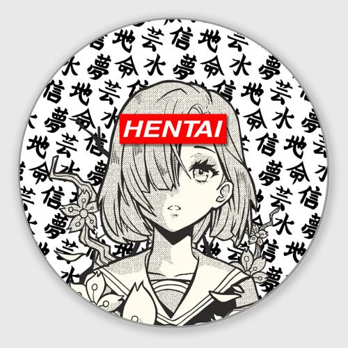 Характеристики Hentai girl - хентай студентка Коврик для мыши подробное ...