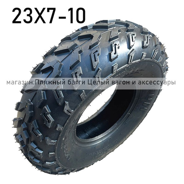Шины для квадроциклов 23X7-10(WANDA) Мотошины 185/R19-23 - купить с ...