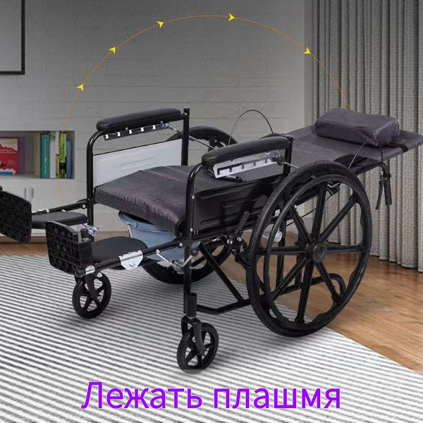 Легкая складная многофункциональная переносная инвалидная коляска для ...