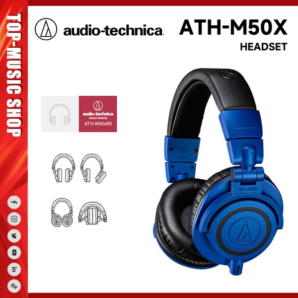 Наушники Полноразмерные Audio-Technica ATH - M50X-A - купить по ...