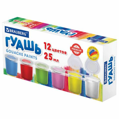 Гуашь 12 цветов по 25 мл BRAUBERG "PREMIUM", 1 упаковка - купить с ...