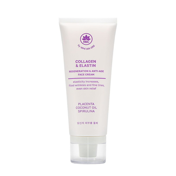 Name Skin Care Крем антивозрастной для лица с коллагеном Nsc, 70 мл ...