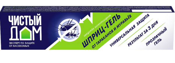 Шприц гель от тараканов, муравьев насекомых 20мл - купить с доставкой ...
