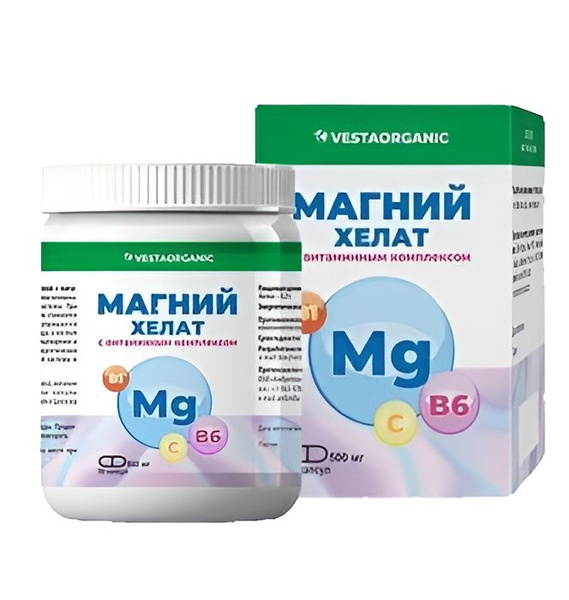 Магний хелат с витаминным комплексом, Vesta Organic купить на OZON по ...