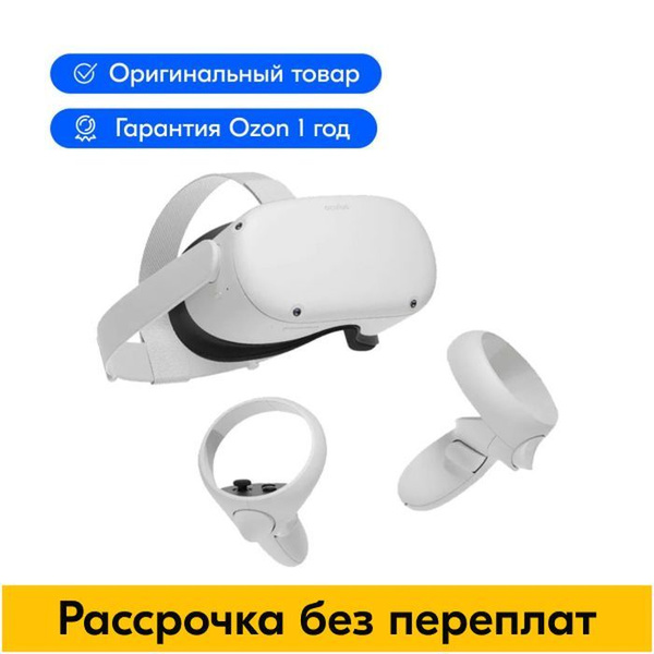 Вопросы и ответы о Автономный VR шлем очки виртуальной реальности ...