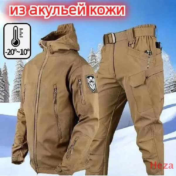 Костюм тактический Soft Shell , рыбалка , охота , мужской костюм ...