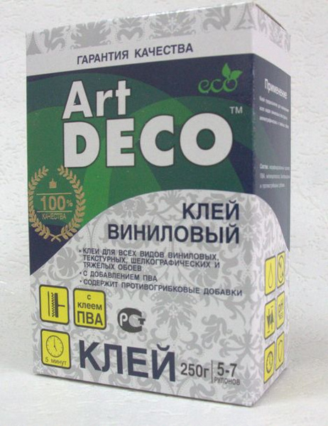 Клей для обоев Art Deco виниловый (для всех видов виниловых,текстурных ...