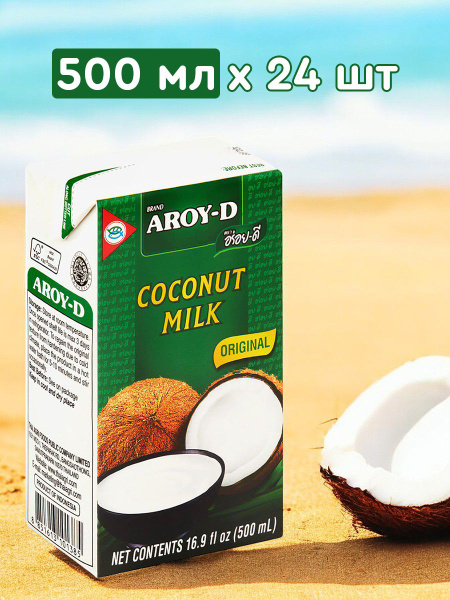 Кокосовое молоко Aroy-D 70%, жирность 17-19%, растительный напиток без ...