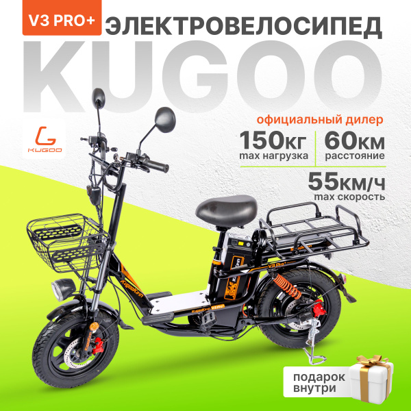 сколько метров составляет 6 3 55 км