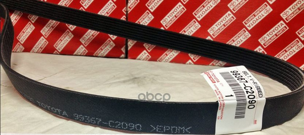 Ремни на тойота пробокс. 99367c2090 ремень. 99367-C2090. Toyota99367-k1620. Toyota-Lexus 9091602452 ремень