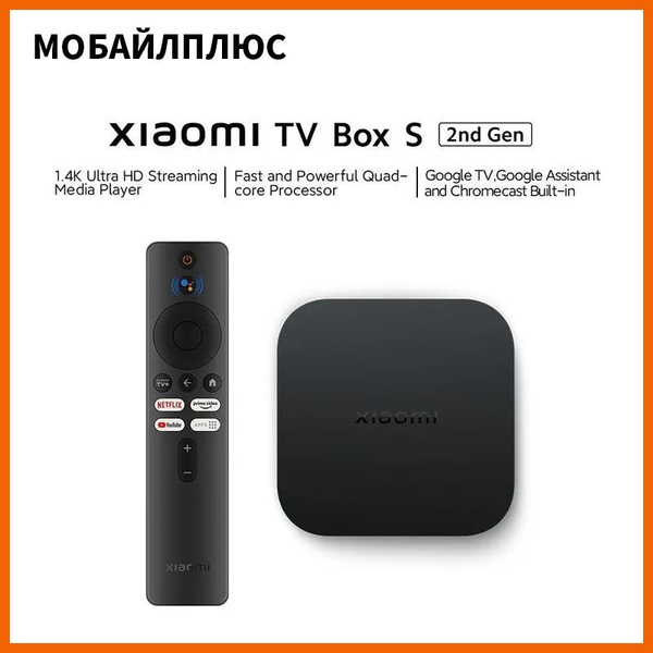 Xiaomi Mi TV Box S(2nd Gen) 4K Ultra HD BT 5.2 2GB 8GB Google TV Google ...