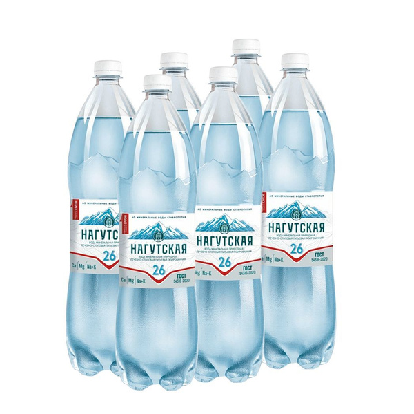 Вода минеральная Нагутская №26 газированная 1,45 л х 6 шт. купить на ...