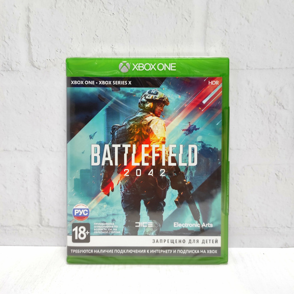 Battlefield 2042 Полностью на русском Видеоигра на диске Xbox One ...