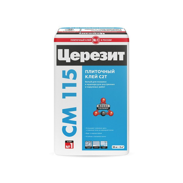 Клей для мозаики и мрамора Церезит, Ceresit CM 115, белый, 25 кг купить ...