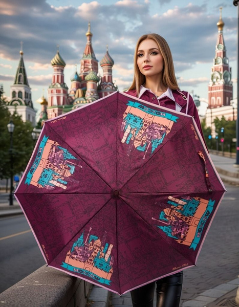Зонт Russian Look, 3 сложения, белый купить c доставкой на OZON по ...