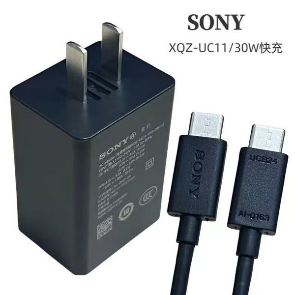 Зарядная станция для мобильных устройств Sony XQZ-UC1, 30 Вт, USB Type ...