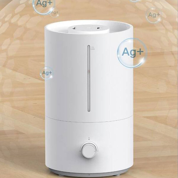 Увлажнитель воздуха Mijia Humidifier 2 (MJJSQ06DY), белый купить на ...