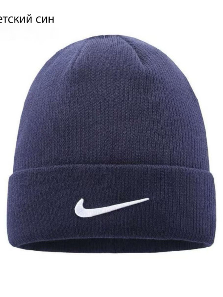 Шапка Nike купить на OZON по низкой цене (1750734968)