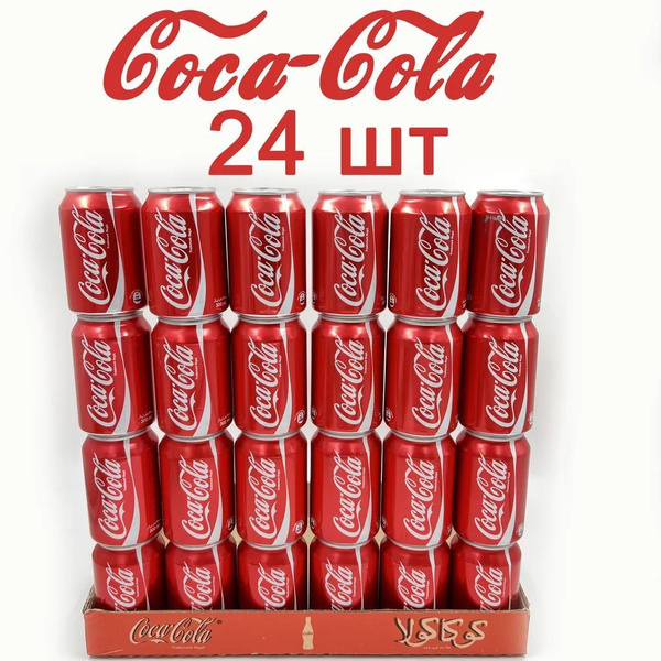 Кока Кола 0,3 Жб/Coca Cola 24шт / железная банка купить на OZON по ...