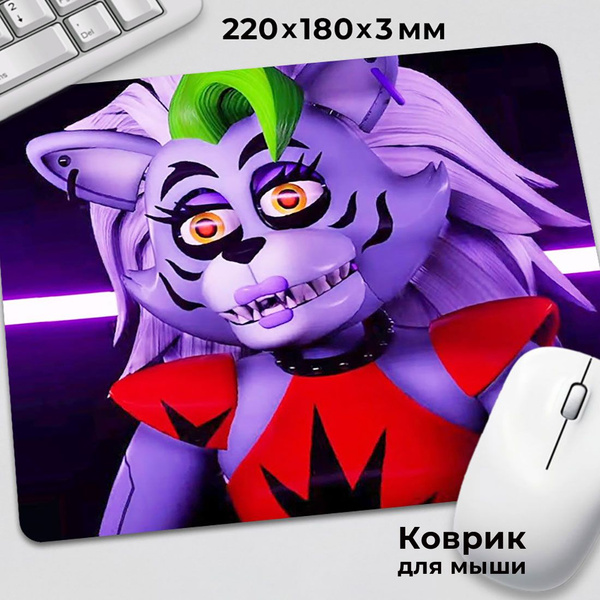 Коврик для мышки ФНАФ 9 FNAF 9 Security Breach Рокси купить на OZON по ...