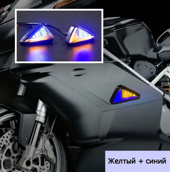 Светодиодный указатель поворота/контрольная лампа/сигнальная лампа для ...