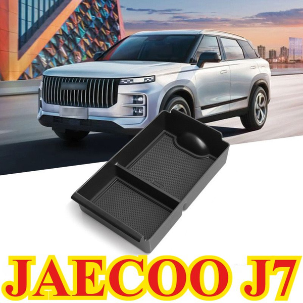 Органайзер в подлокотник автомобиля jaecoo j7 лоток для хранения ...