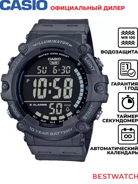 Мужские наручные электронные часы Casio Digital AE-1500WH-8BVEF купить ...