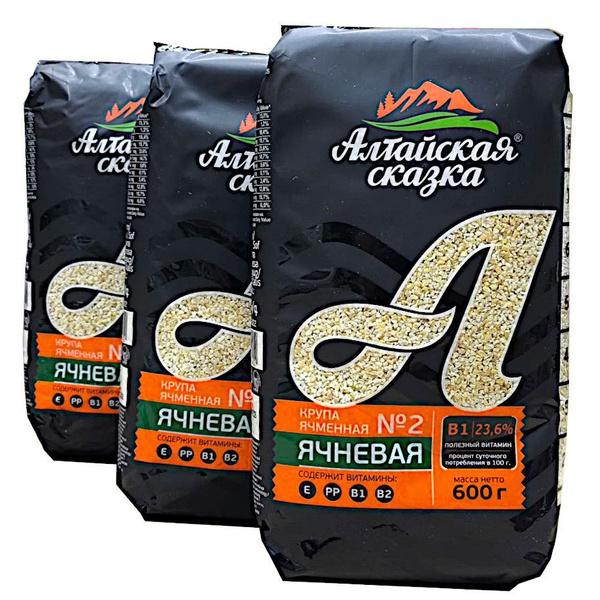 Крупа Ячневая №2 Алтайская сказка, 600 г * 3 штуки купить на OZON по ...