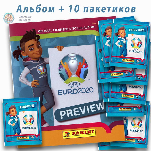 Альбом Panini для наклеек "Евро 2020 Preview" + 10 пакетиков (50 ...