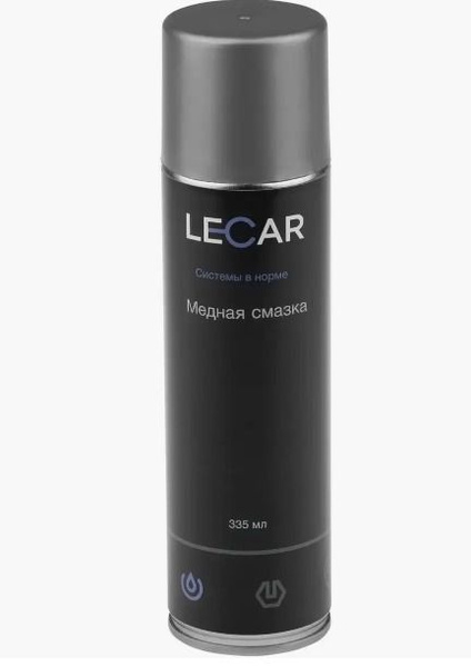 Смазка медная LECAR 335 мл. (аэрозоль) (LECAR)