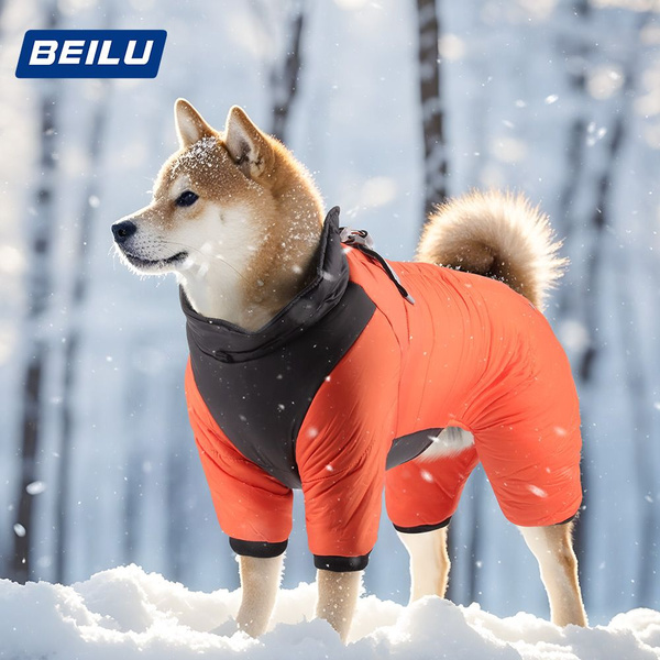 Одежда для собак мелких пород, средних пород, комбинезон зим купить на ...