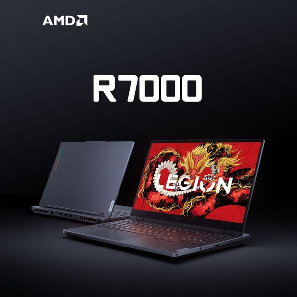 Характеристики Lenovo Legion 5 (R7000) Игровой ноутбук 15.6", AMD Ryzen ...