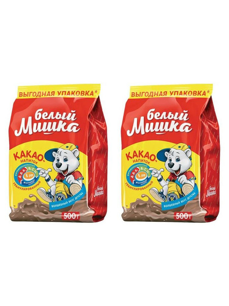 Белый мишка Какао-напиток гранулированный, 500 г, 2 уп купить на OZON ...