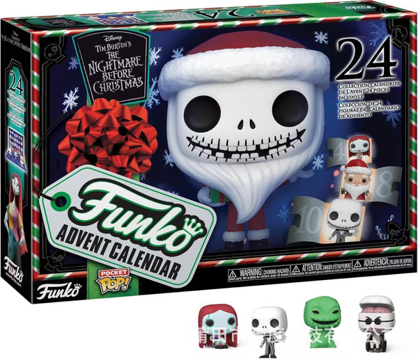 Набор подарочный Funko Advent Calendar Harry Potter 2024 (Pkt POP) 24 ...