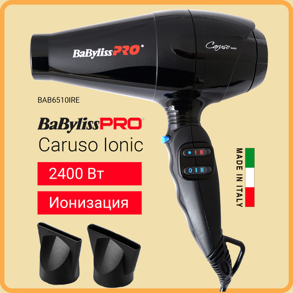 Фен BaByliss Pro Caruso Ionic BAB6510IRE (Италия), 2400 Вт, c ...