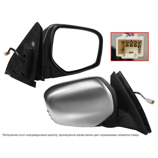 Зеркало Mitsubishi L200 07-16 / Pajero Sport 08-17 (Справа/ Обогрев/ Регулировка/ Складывание/ 7 кон