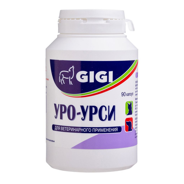 GiGi Уро-Урси капсулы 90 капсул для кошек и собак купить на OZON по ...