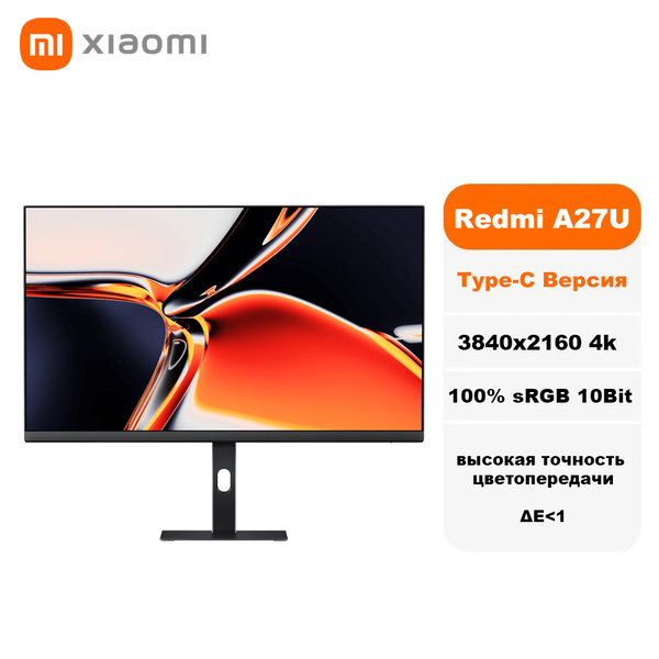 Xiaomi 27" Монитор Redmi Монитор Компьютера A27U, Версия Type-C, 4K ...
