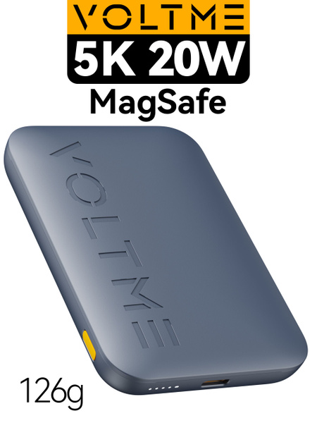 Power Bank VOLTME Hypercore 1 C power-bank-voltme-hypercore-1-c