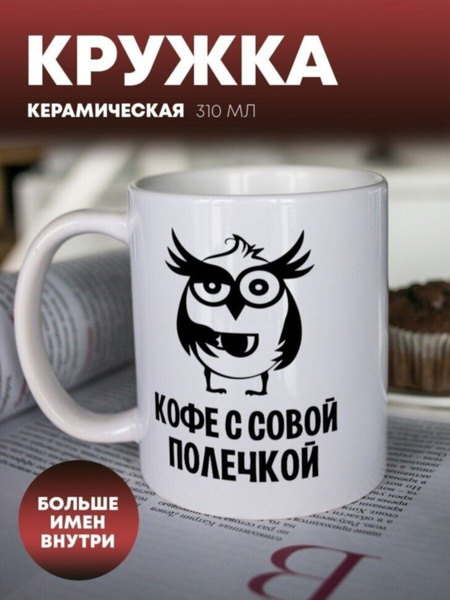 Персоналка это. Коллектив против. Клептократия картинки. Персоналка это. Персоналка это.