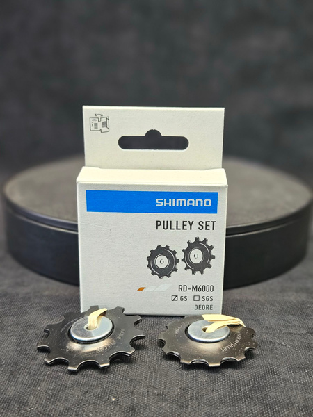  Shimano Deore RD M6000 GS 