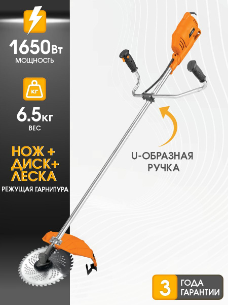 Триммер электрический DAEWOO DABC 1800E (1.65 кВт, леска/диск/нож ...