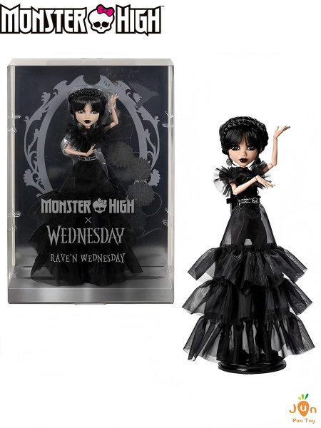 Mattel Monster High Rave N Wednesday HXJ03 / Набор игрушек Монстер Хай с куклами в готических ...