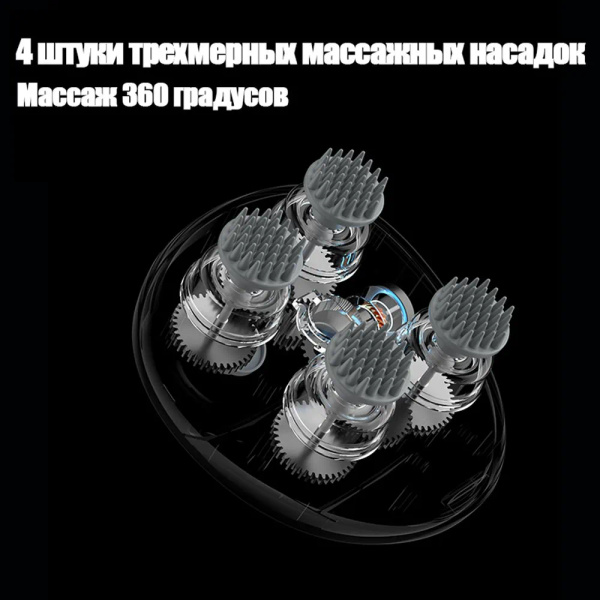 Портативная электрическая игрушка для массажа кошек(Массажер, которым ...