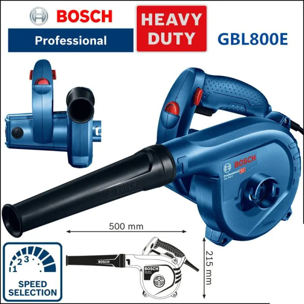 Bosch Воздуходувка купить на OZON по низкой цене (1729853203)