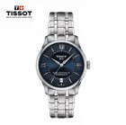 Tissot Часы наручные Механические