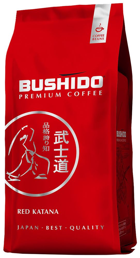 Кофе в зернах bushido red. Бушидо ред. Бушидо кофе молотый. Bushido Red Katana. Бушидо ред катана 227 гр.