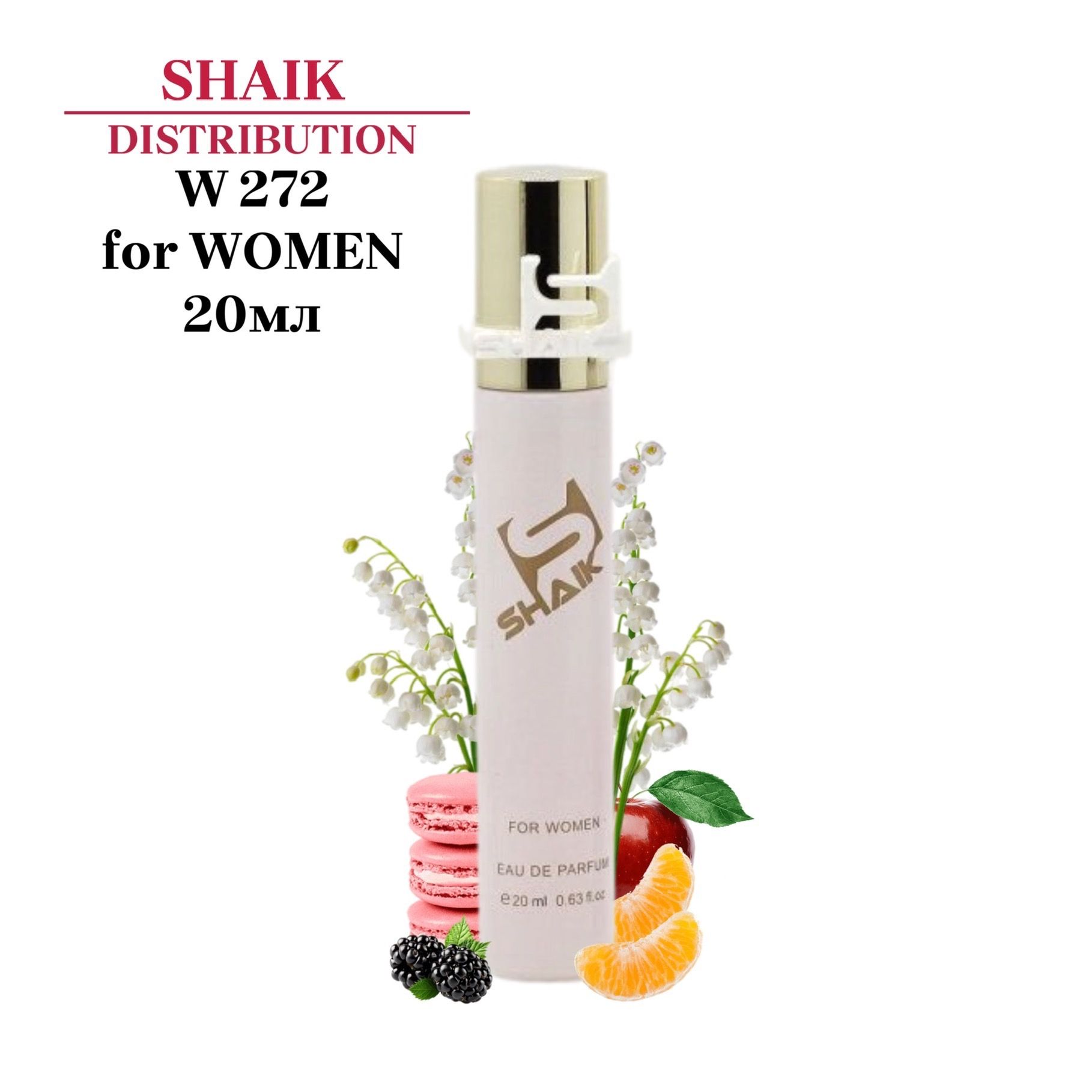 SHAIK PARIS W 272 Floral Fruity Gourmand Парфюмерная вода 20мл Женская