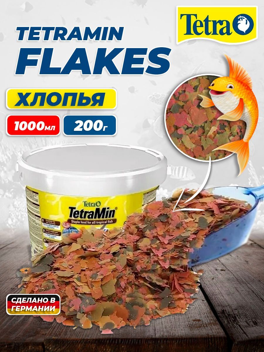 Cristal Flakes – купить в интернет-магазине OZON по низкой цене